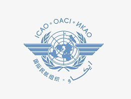 国际民航组织