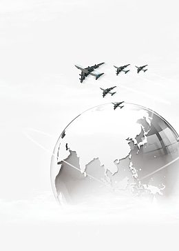 环球旅行