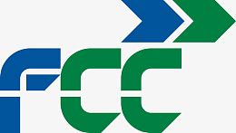矢量个性设计fcc认证图