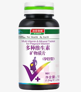 孕妇钙片