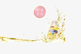 养生堂维生素E配合水波效果