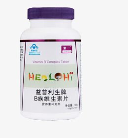 益普利生牌B族维生素片