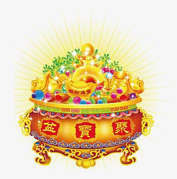 元宝卡通聚宝盆