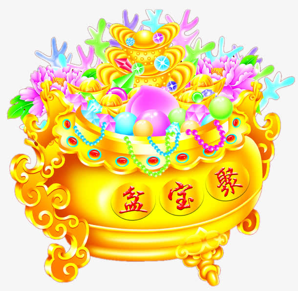 聚宝盆免抠素材免费下载_觅元素51yuansu.com