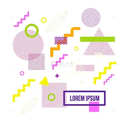 时尚潮流淘宝背景素材