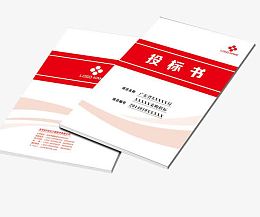 标书图片