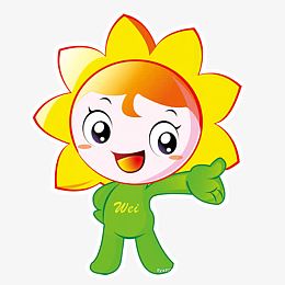 太阳花