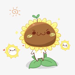 手绘卡通太阳花