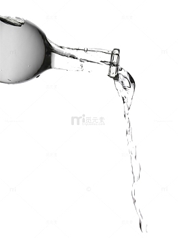 倒水