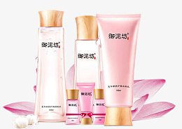 淘宝化妆品