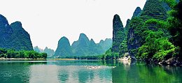 桂林山水美景