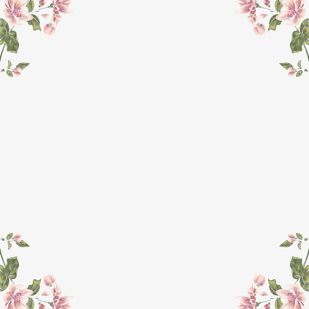 欧式花纹花卉花边边框图片