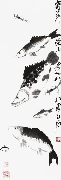齐白石水墨鱼