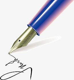 签名png矢量素材