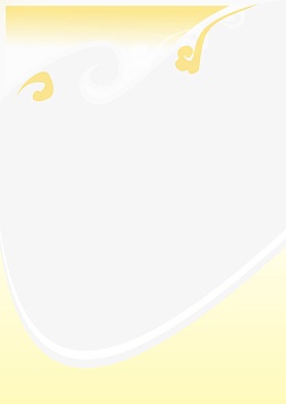 黄色边框