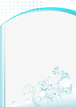 蓝色清新海报创意边框