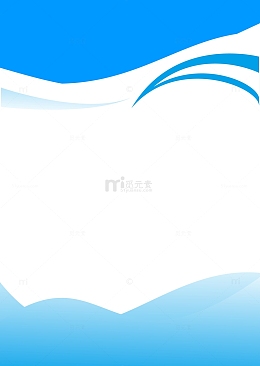 蓝色波浪边框