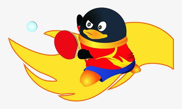 乒乓球运动qq企鹅