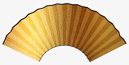 金色扇面
