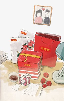 结婚喜庆插画