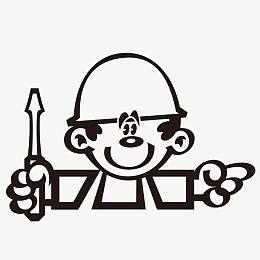 戴安全帽的小人矢量图