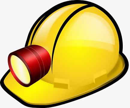 一个黄色的安全帽