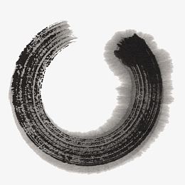 墨迹