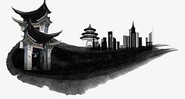 泼墨中国建筑