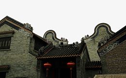 岭南建筑