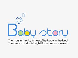 BABY story