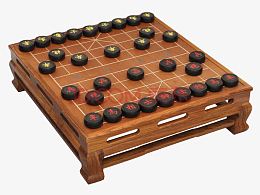 中国象棋