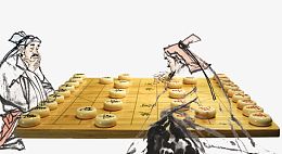 手绘人物下象棋场景图