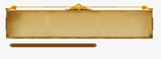 质感公告底图免扣素材