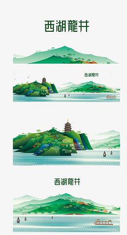 西湖龙井