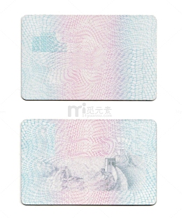 身份证背景花纹纹理