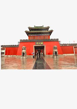 开封府风景图