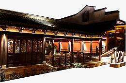 古风民宿