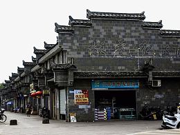 福建泰宁古城