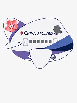 航空飞机的模型