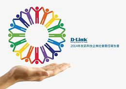 社会 责任 合约 图标