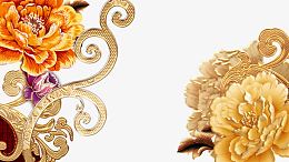 金属花卉