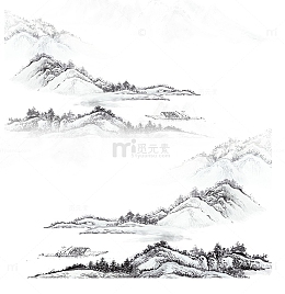 水墨山水画