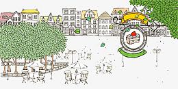 手绘城市建筑风景插画