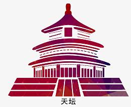 红色天坛