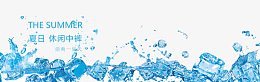 夏季清爽中裤海报