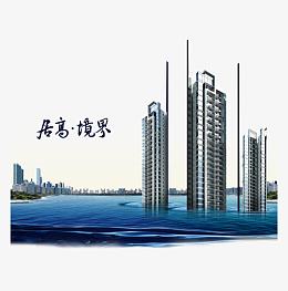 房地产广告图片