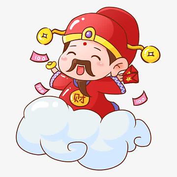 卡通财神爷抱着猪装饰图案aipng元旦财神元宝祥云财神爷红色铜钱psd