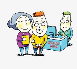 优惠政策咨询服务漫画