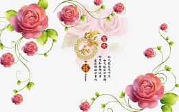 清新花朵装饰画