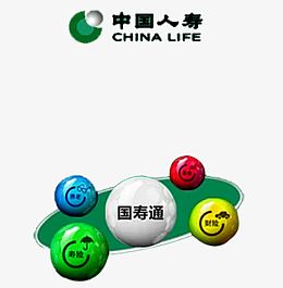 中国人寿